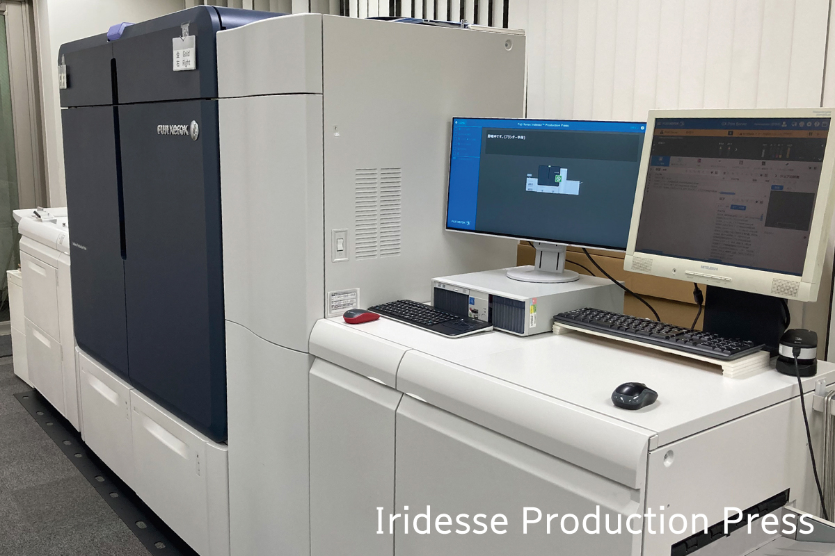 Iridesse Production Press