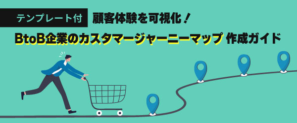 ダウンロードはこちらから