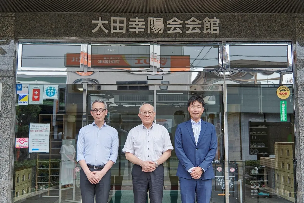 社会福祉法人大田幸陽会様の事例