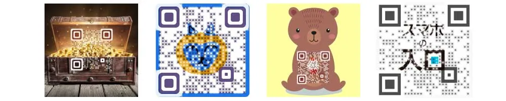 オリジナルの図柄でつくられたデザインQR