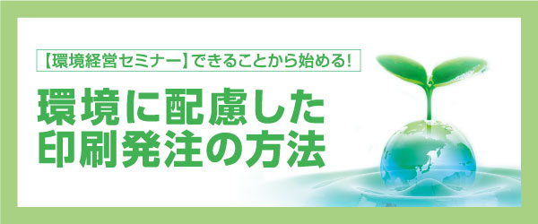 ダウンロードはこちらから